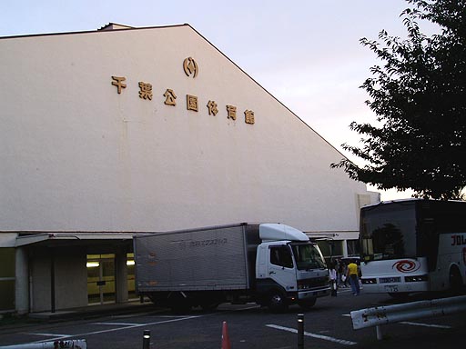 2005.09.16 ZERO1-MAX ��t�����̈��